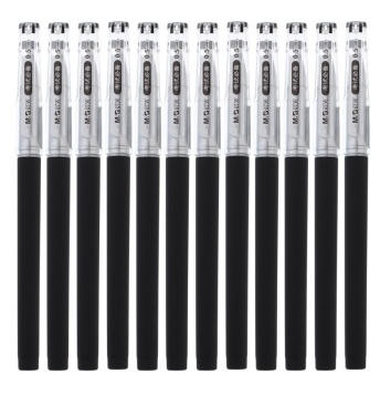 晨光KGP1821A 考试必备中性笔蓝、黑水笔 0.5mm办公用品 12支/盒