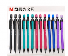晨光 M-100 自动铅笔 0.5MM 六角形胶杆铅笔10支/盒