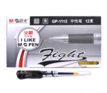 晨光文具 中性笔 GP1112 中性笔 0.5mm