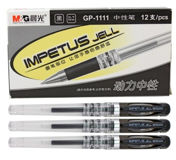 晨光（M&G）GP1111 大容量中性笔/水性笔 0.7mm 12支装 黑色