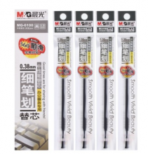 晨光（M&G）MG-6100中性笔替芯0.38mm K-37财务水笔替芯 20支/盒