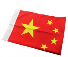 中国国旗2号240CM*160CM