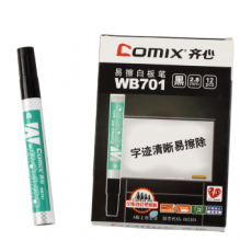 齐心(Comix)WB701 易擦无害白板笔 12支装