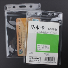 科记 T-038 透明防水软质PVC证件卡套