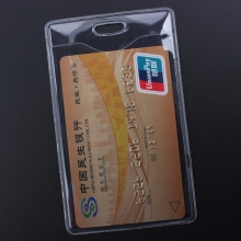 科记 T-033 竖式软质PVC证件卡