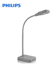 飞利浦（Philips) 酷博 LED护眼台灯