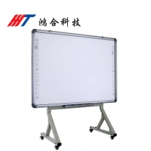 鸿合科技交互式电子白板/红外白板HV-I392W宽屏