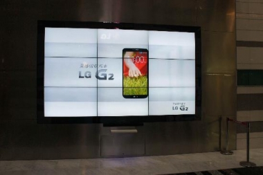 LG 47WV50MS 视频监控系统/监控电视墙（含拼接显示器）