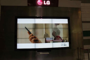 LG 47WV50BR 视频监控系统/监控电视墙（含拼接显示器）