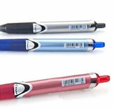 百乐（PILOT） BXRT-V5 开拓王顺滑针嘴水笔 中性笔 考试笔 0.5mm