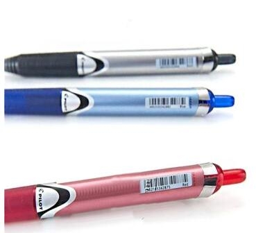 百乐（PILOT） BXRT-V5 开拓王顺滑针嘴水笔 中性笔 考试笔 0.5mm