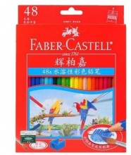 辉柏嘉（Faber-castell）114468 水溶性彩色铅笔 水溶彩铅 48色套装