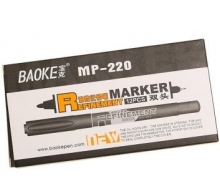 宝克（BAOKE） MP220 油性双头记号笔黑/红/蓝色 12支/盒