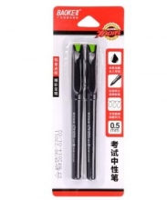 宝克（BAOKE） W5 百胜系列考试专用笔 中性笔 0.5mm 12支/盒 黑色 （计价单位：支）