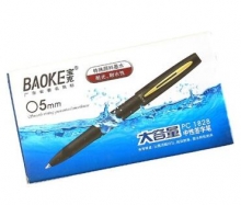 宝克（BAOKE） PC1838 大容量中性签字笔 0.7mm 黑色磨砂笔杆 12支/盒 （计价单位：支）