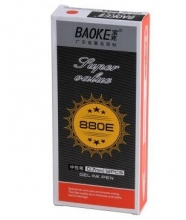 宝克（BAOKE) 880E（0.7mm）中性笔 黑色/红色/蓝色 12支/盒