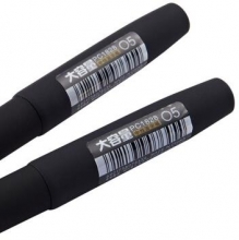 宝克（BAOKE） PC1838 大容量中性签字笔 0.7mm 黑色磨砂笔杆 12支/盒 （计价单位：支）