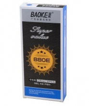 宝克（BAOKE） 880E（0.5mm）经济实用欧标中性笔 黑色/红色/蓝色 12支/盒