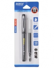 宝克（BAOKE）1+1P1048 超大容量中性笔  1.0mm 1支中性笔加1支笔芯