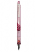 三菱（Uni）M5-450T 自动铅笔0.5mm可旋转芯铅笔 （单支装)透明绿/黑/粉/蓝