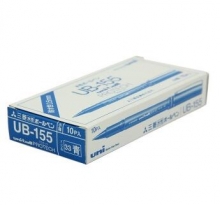 三菱（Uni） UB-155 （耐水防晒）中性笔（黑色/红色/蓝色） 0.5mm（10支装）
