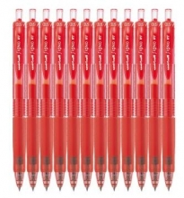 三菱（Uni） UMN-105 按制中性笔（黑色/红色/蓝色）0.5mm
