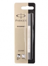 派克（PARKER） 宝珠笔芯 -细号/中号/黑色悬挂