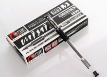 金万年mini 欧洲标准0.5mm子弹头中性笔12支盒装书写流畅