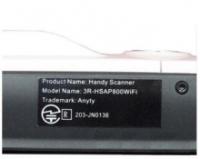 艾尼提(Anyty)便携式扫描仪HSAP800 WIFI版