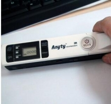 艾尼提(Anyty)便携式扫描仪HSAP800 WIFI版