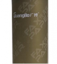 广博（GuangBo） ZTC5001 高级热敏传真纸210*30m 单卷装