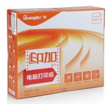 广博（GuangBo） DY7073-3 彩色80列三层3等份电脑压感打印纸(有撕边线)1000页