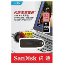 闪迪（SanDisk） 至尊高速（CZ48） 64GB USB3.0 U盘 读100MB/s 写40MB/s