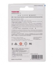 东芝(TOSHIBA) 标闪系列 U盘64G 蓝色 USB3.0