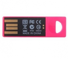 东芝（TOSHIBA）Mini系列 (Enshu) U盘 8GB 粉色