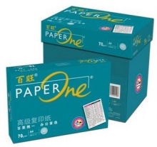 百旺(PaperOne) A4 70g高级多功能复印纸 全木浆中性纸张 HDPrint亮丽速干技术