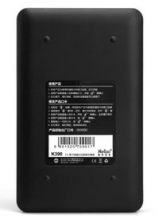 朗科（Netac） K390 按键加密式移动硬盘USB3.0_黑色_1.5T