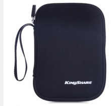 金胜KINGSHARE 移动硬盘保护包2.5英寸 多功能收纳包 KS-PHD25A_黑色