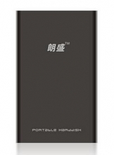 朗科(Netac) 朗盛E195系列 2.5英寸 USB2.0 移动硬盘_黑色_750G