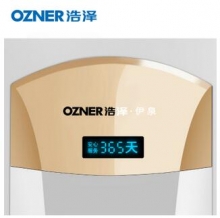 浩泽（Ozner）JZY-A2B3(XD)家用RO反渗透净水器