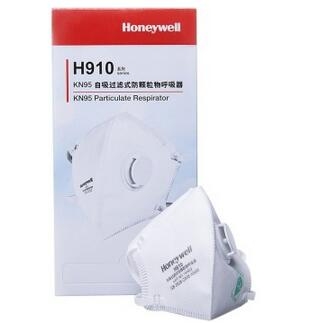 霍尼韦尔（Honeywell）H910V 带呼吸阀KN95口罩 防PM2.5 雾霾 粉尘 白色 头带式40只装