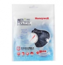 霍尼韦尔（Honeywell） 口罩 KN95 靓呼吸 防尘 耳带式带阀牛仔蓝  D7051V-DB1 （5只装）