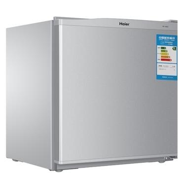 海尔（Haier）BC-50ES 50升 单门冰箱 迷你冰箱 一级能耗 三天不到一度电 HIPS高光抗菌内胆