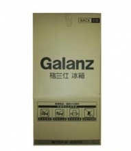 格兰仕（Galanz） BCD-87V 双门冰箱（白色）