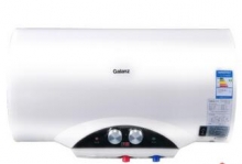 格兰仕(Galanz) ZSDF-G50S301 50升电热水器