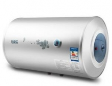 万家乐 D50-H111B 50升 电热水器