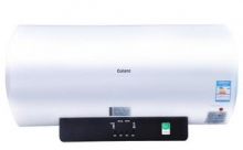 格兰仕(Galanz) ZSDF-G50E036T 50升遥控  电热水器