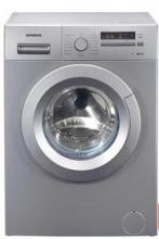 西门子（SIEMENS）XQG70-WM12E2680W 7公斤 滚筒洗衣机（银色）