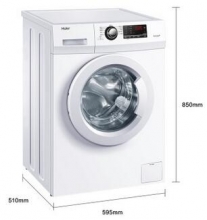 海尔（Haier）EG7012B29W 7公斤 变频滚筒洗衣机
