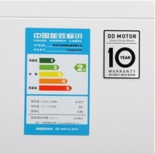 LG T65BW33PD 6.5公斤 变频全自动波轮洗衣机（白色）